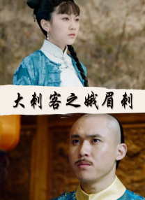 表姐们